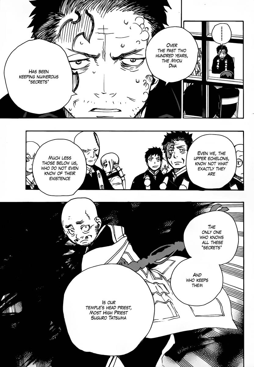 Ao no Exorcist chapter 22 page 30