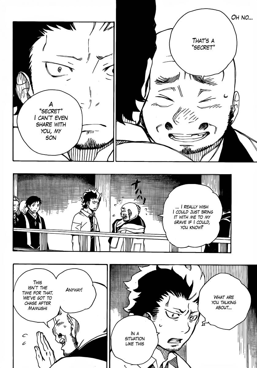 Ao no Exorcist chapter 22 page 7