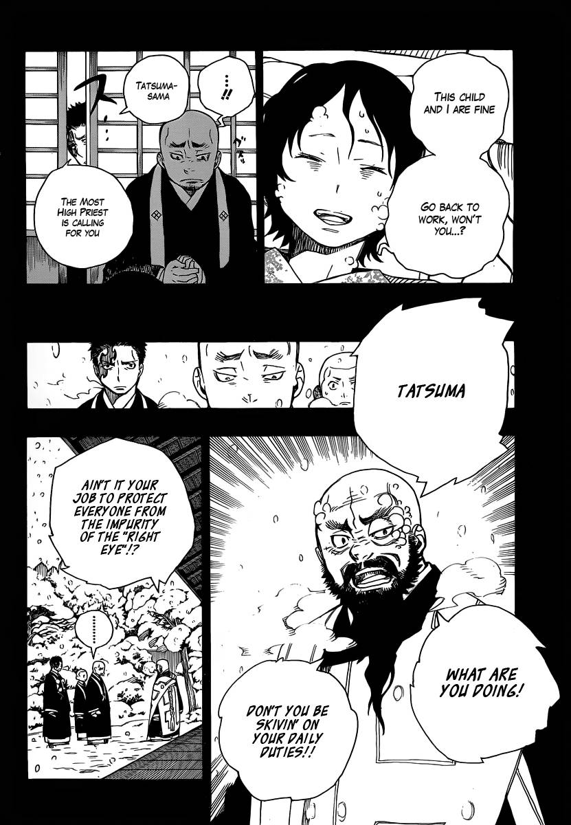 Ao no Exorcist chapter 23 page 18