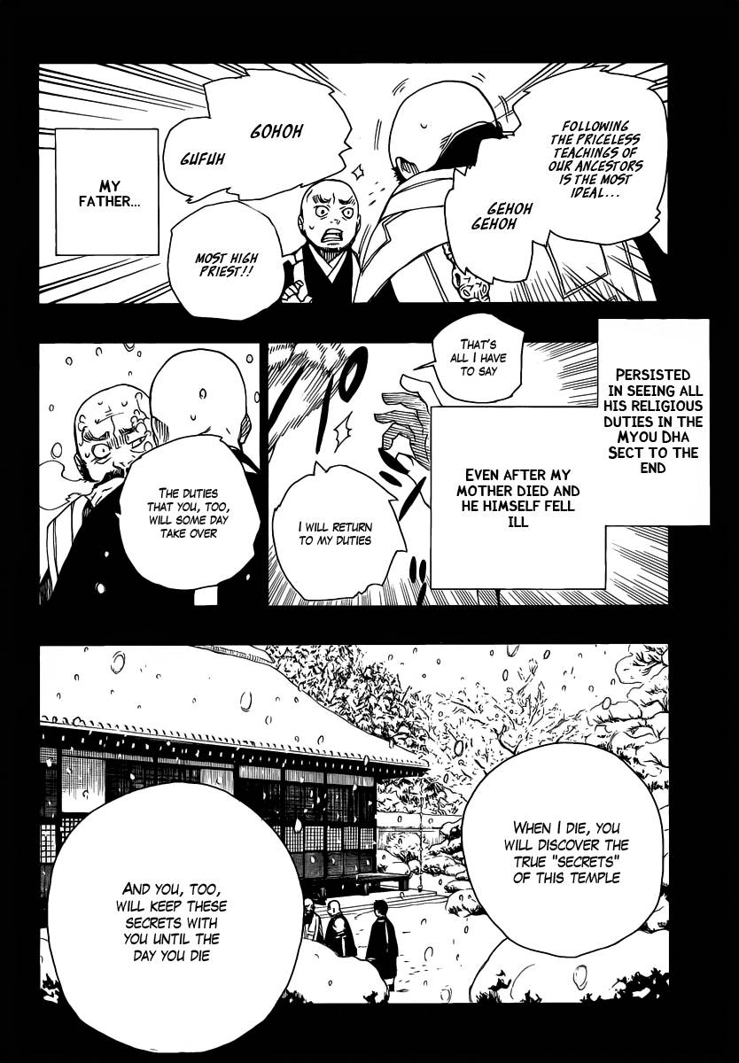 Ao no Exorcist chapter 23 page 20