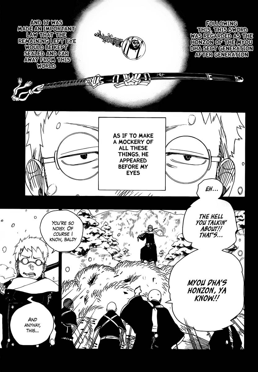 Ao no Exorcist chapter 24 page 11