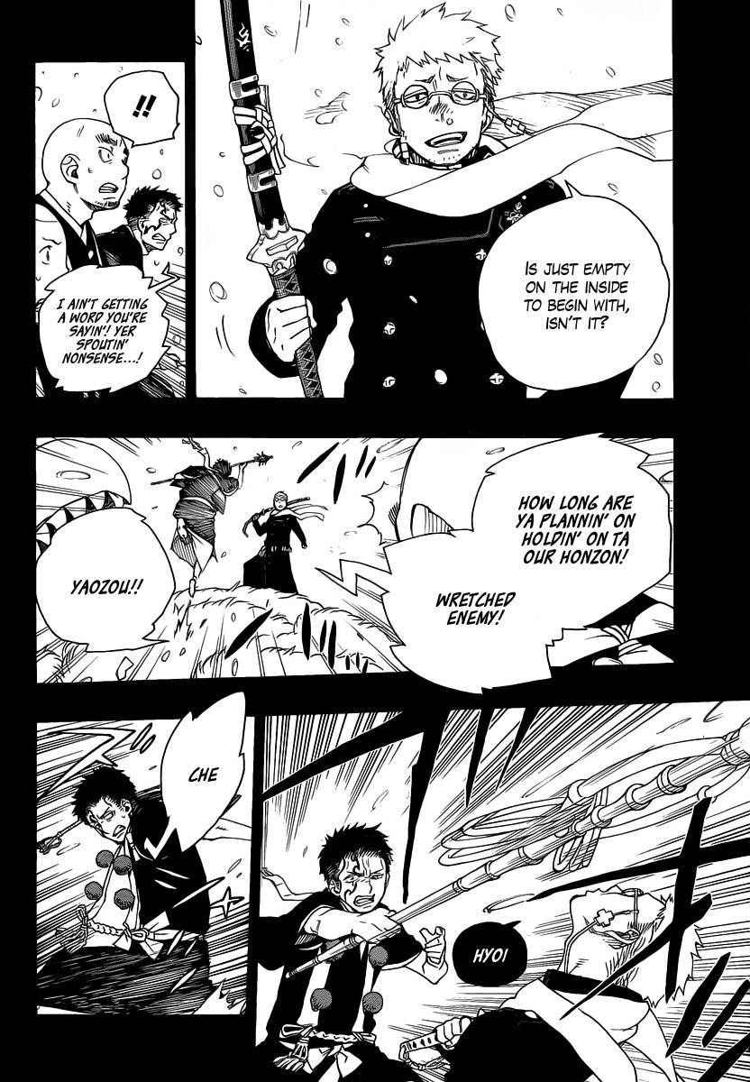 Ao no Exorcist chapter 24 page 12