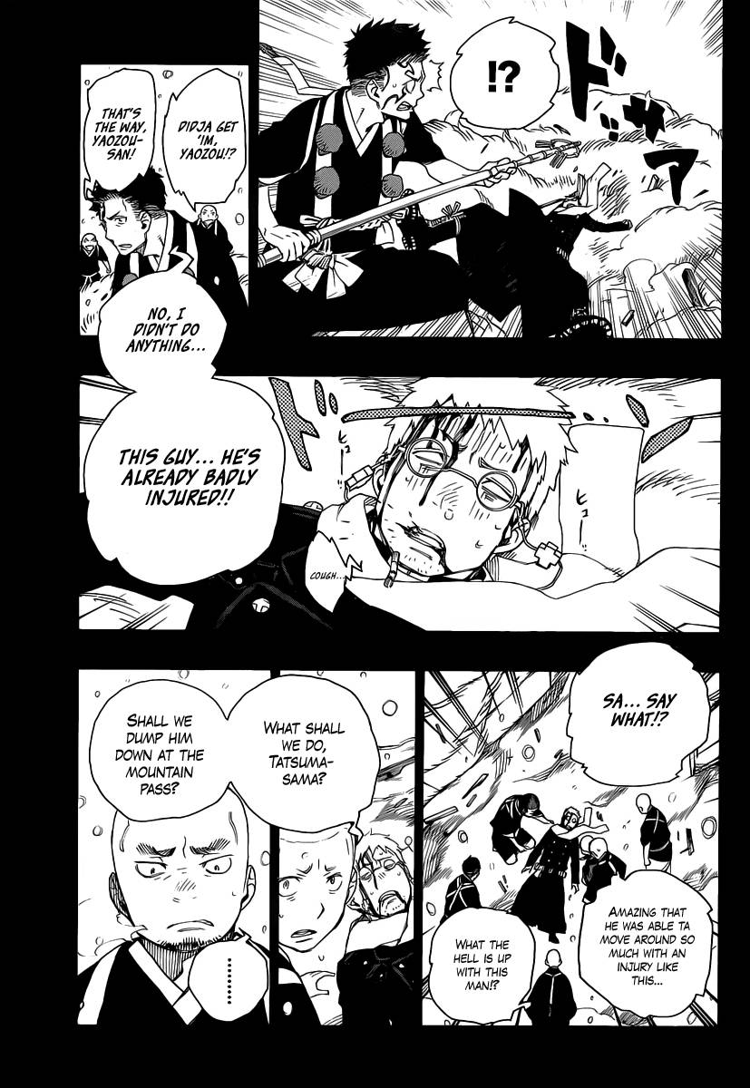Ao no Exorcist chapter 24 page 13