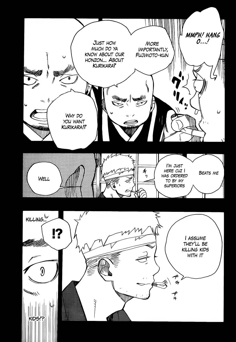Ao no Exorcist chapter 24 page 15