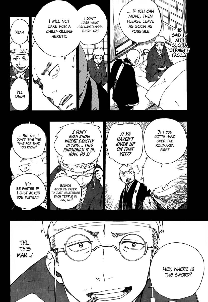 Ao no Exorcist chapter 24 page 16