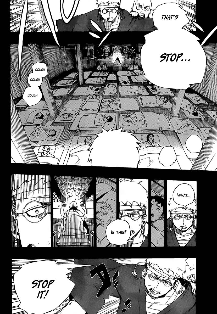 Ao no Exorcist chapter 24 page 18