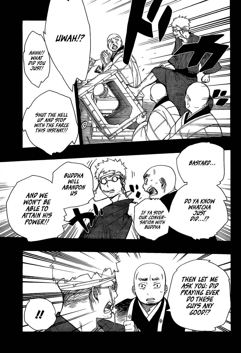 Ao no Exorcist chapter 24 page 19