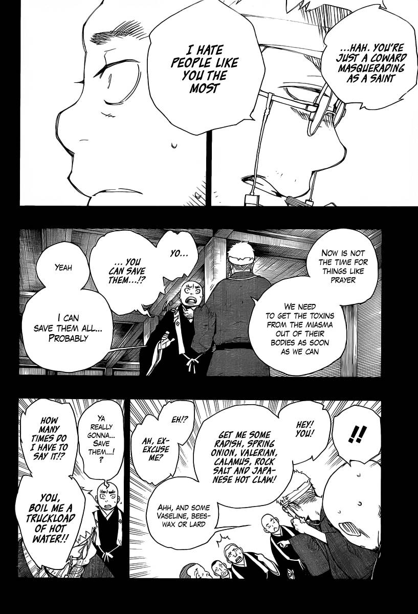 Ao no Exorcist chapter 24 page 20