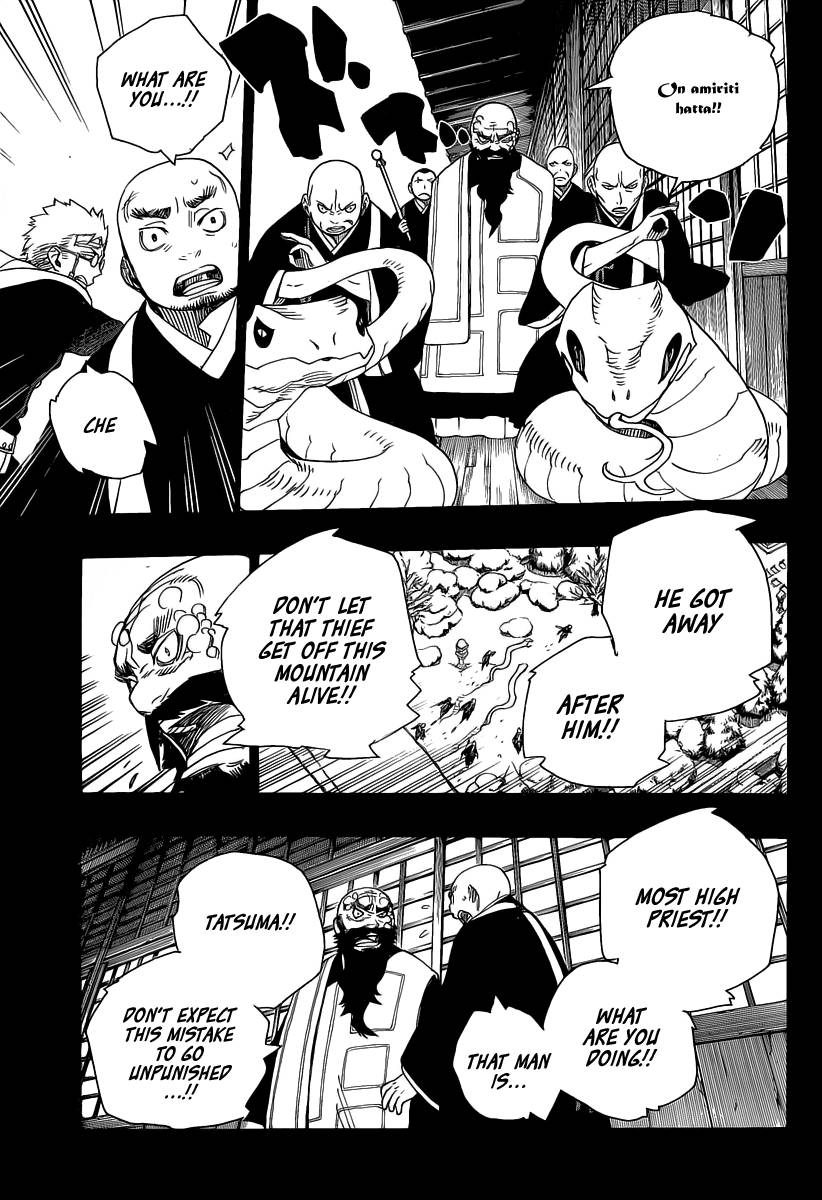 Ao no Exorcist chapter 24 page 25