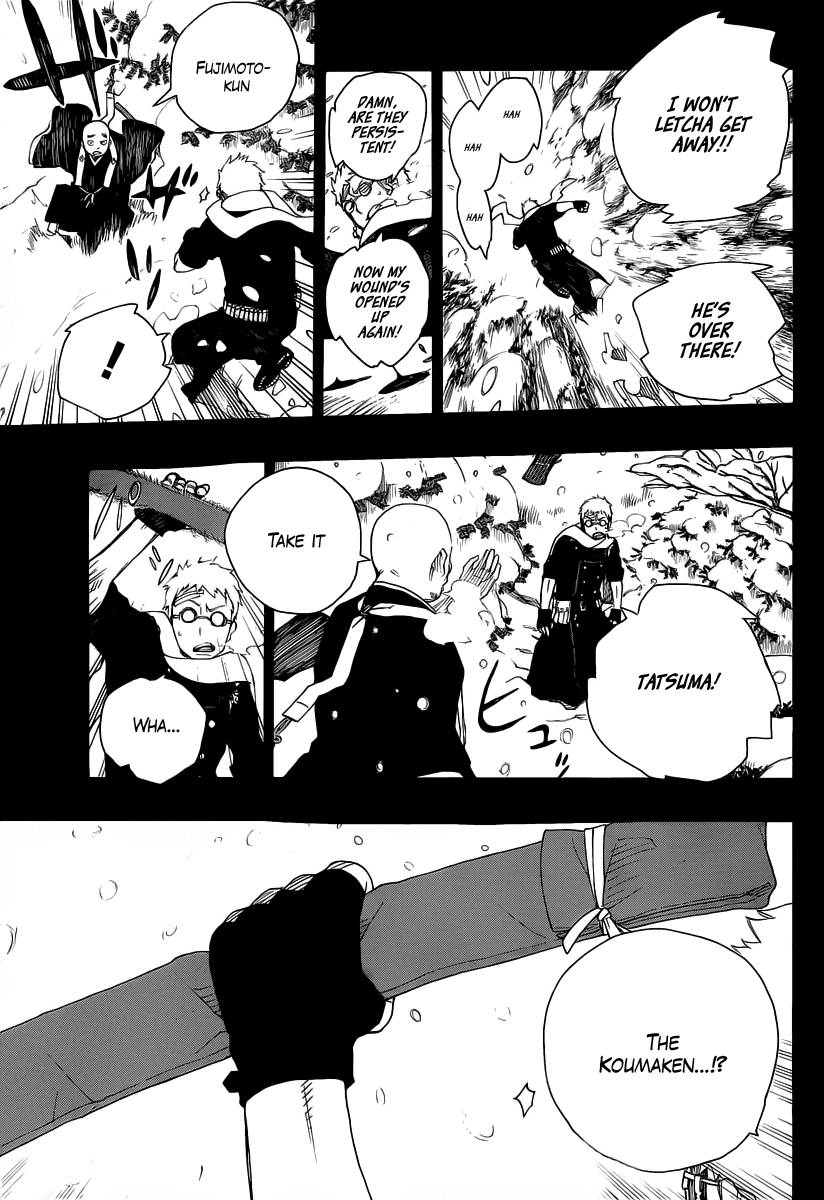 Ao no Exorcist chapter 24 page 27