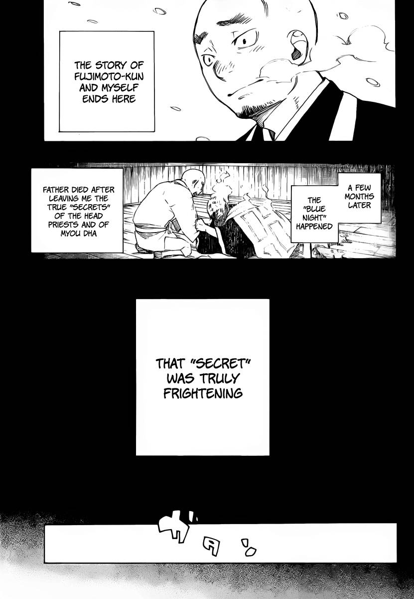 Ao no Exorcist chapter 24 page 31