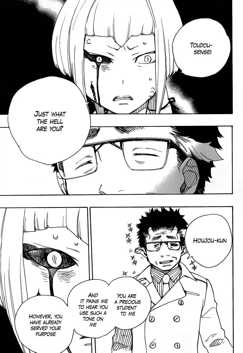 Ao no Exorcist chapter 24 page 37