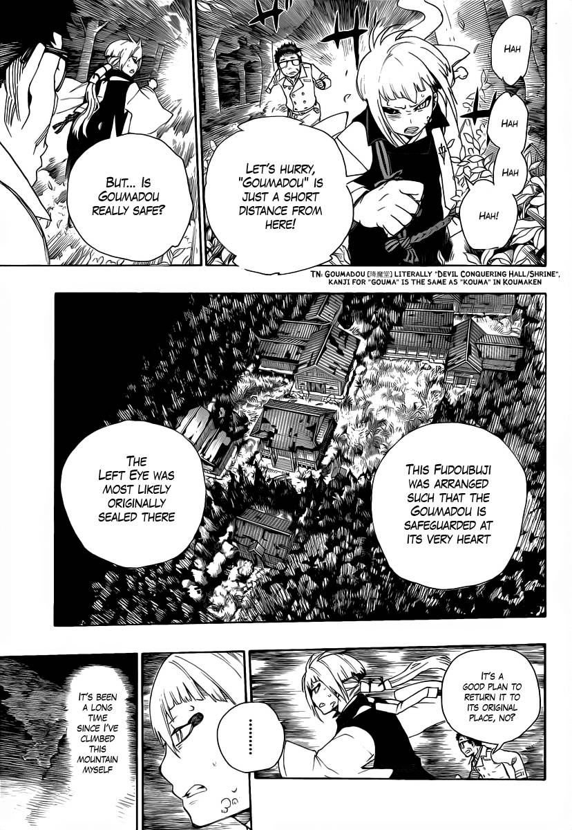 Ao no Exorcist chapter 24 page 5
