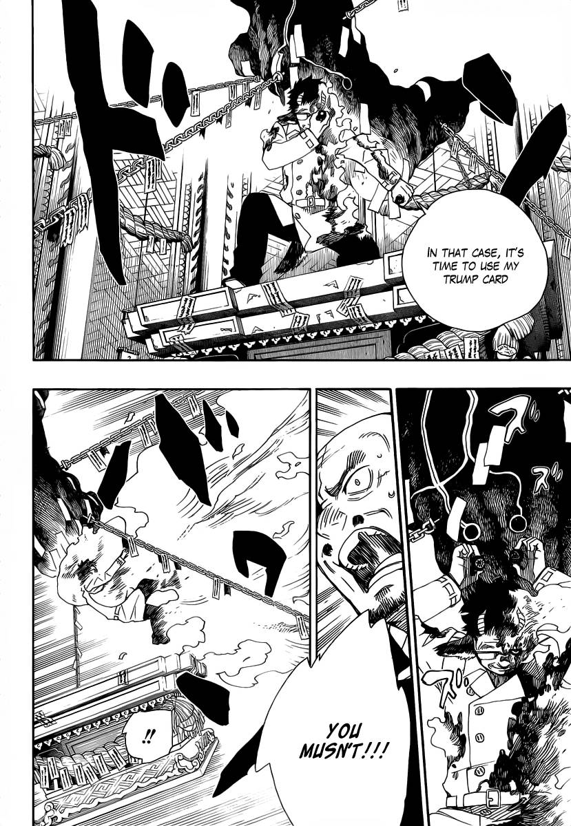 Ao no Exorcist chapter 25 page 12