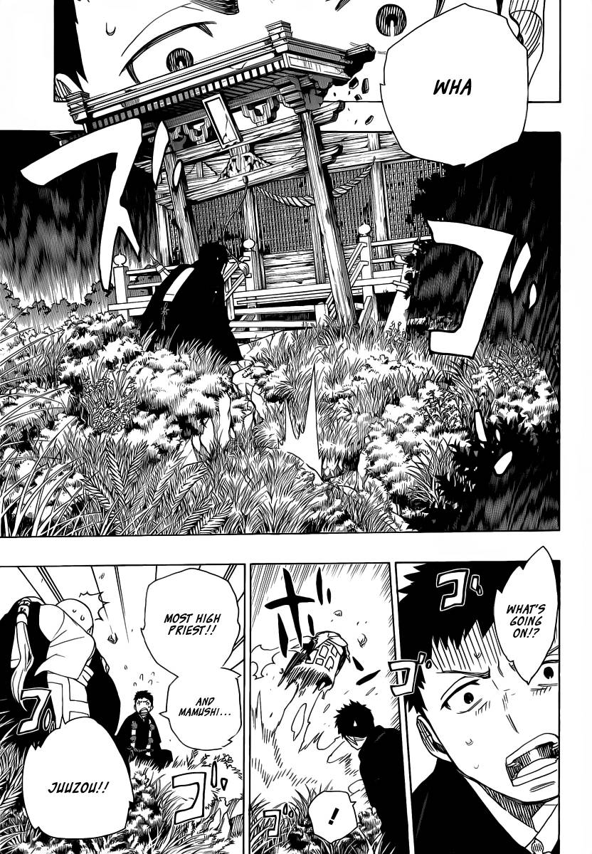 Ao no Exorcist chapter 25 page 15