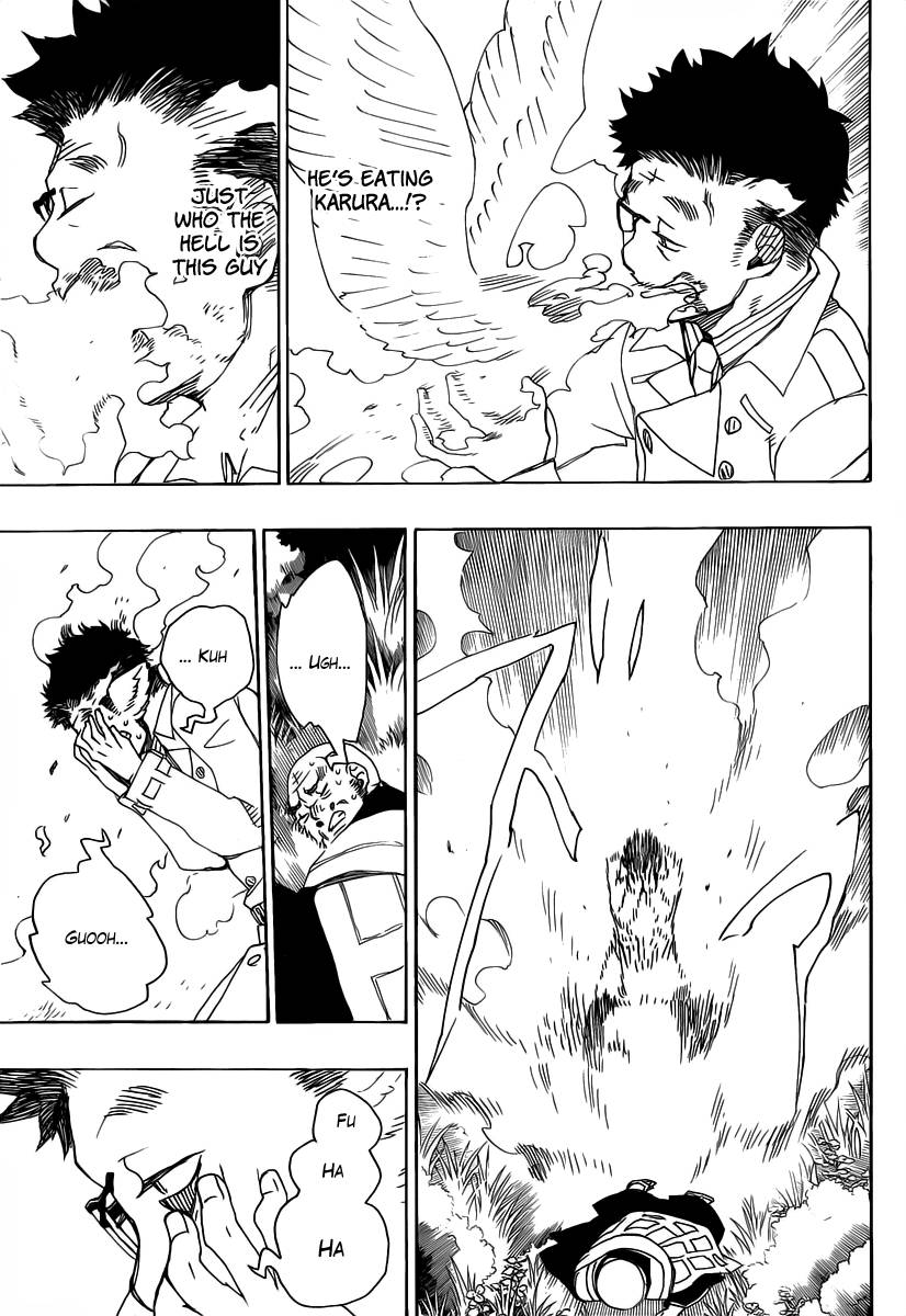 Ao no Exorcist chapter 25 page 26