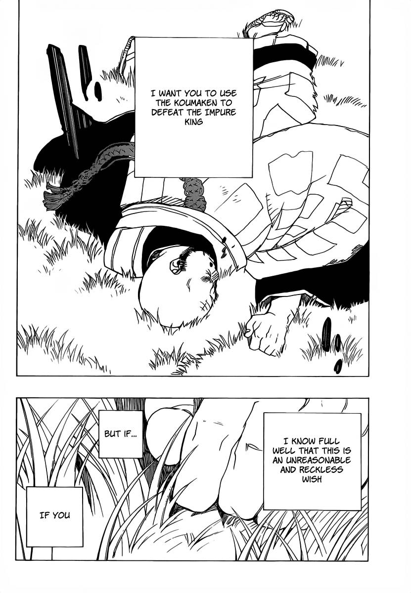 Ao no Exorcist chapter 25 page 29