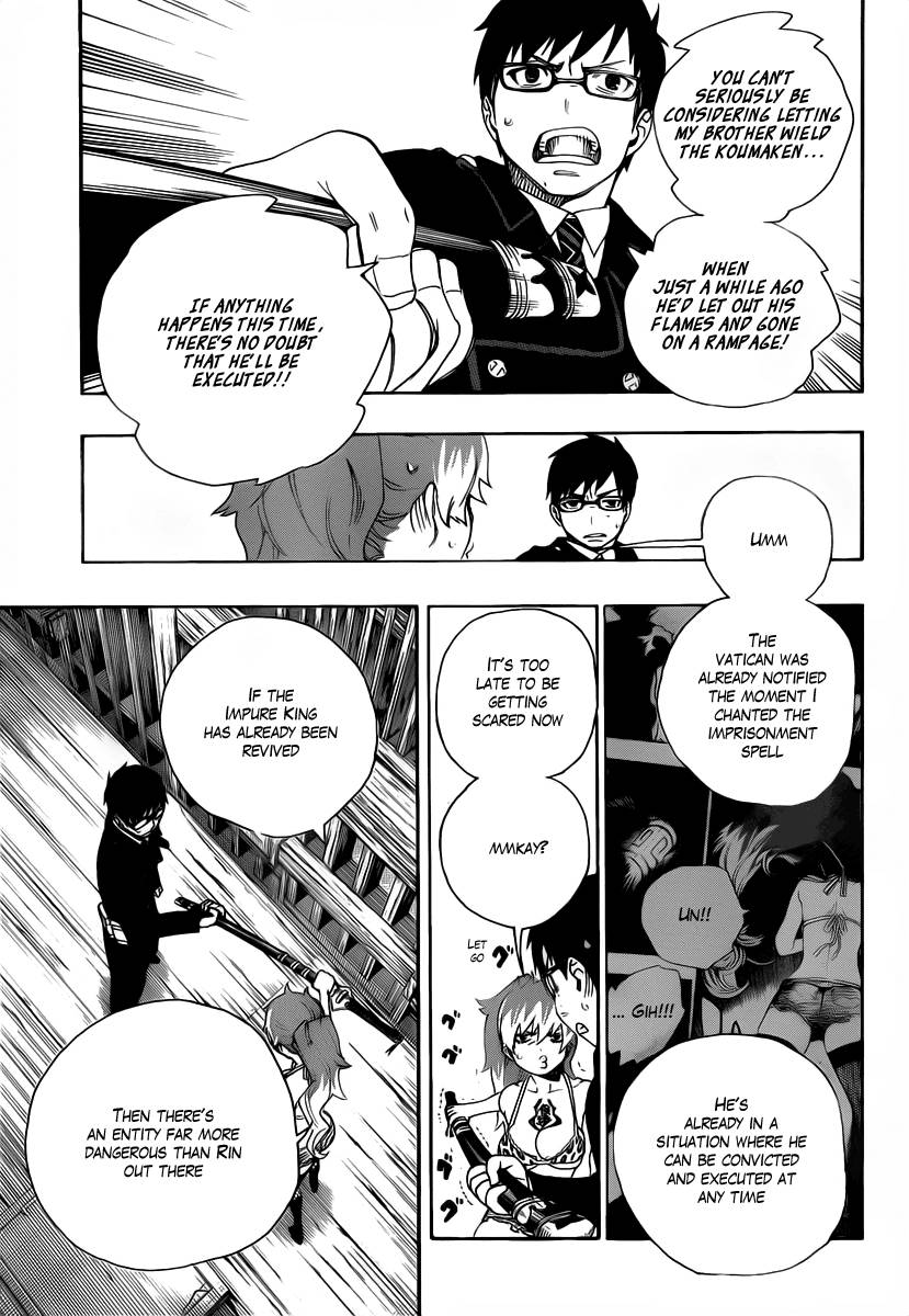 Ao no Exorcist chapter 25 page 34