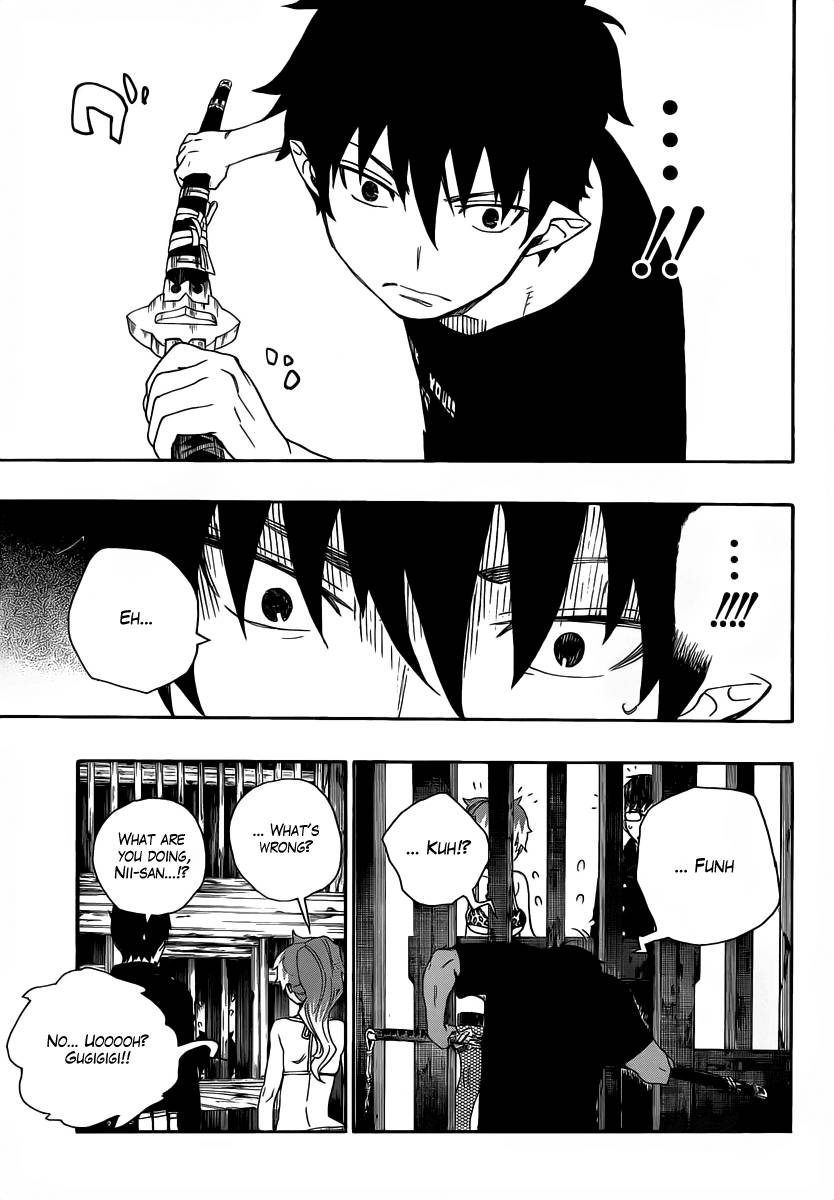 Ao no Exorcist chapter 25 page 36