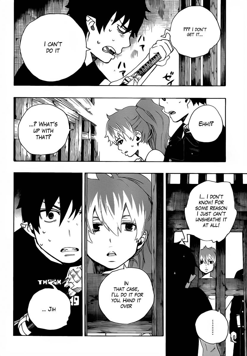 Ao no Exorcist chapter 25 page 37