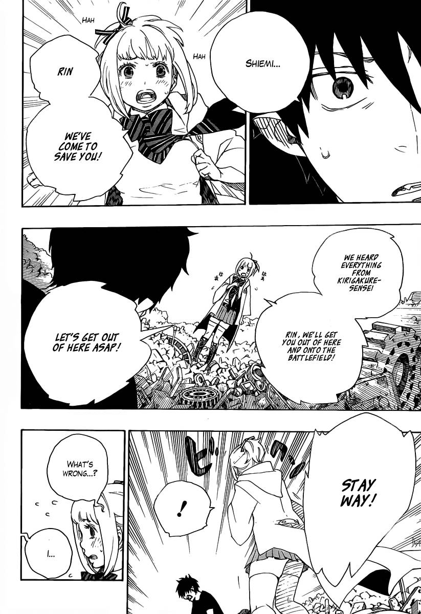 Ao no Exorcist chapter 26 page 28