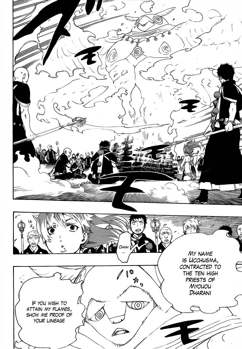 Ao no Exorcist chapter 27 page 10