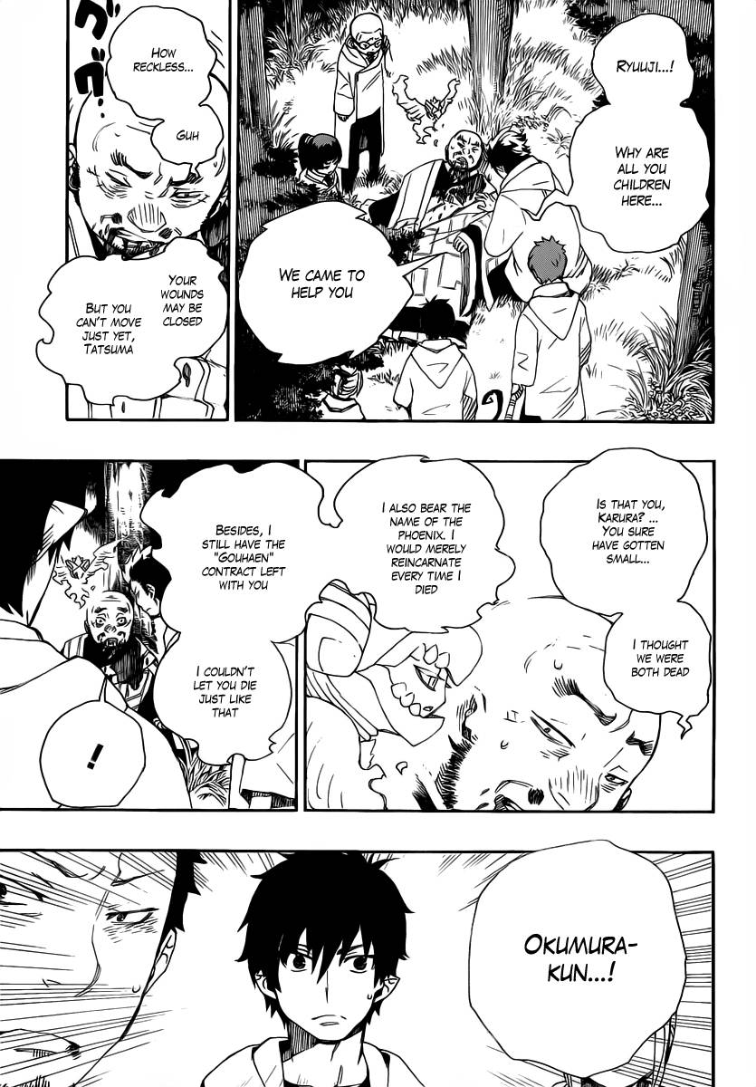 Ao no Exorcist chapter 27 page 15