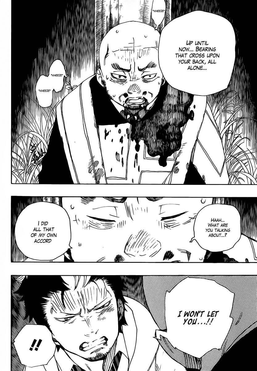 Ao no Exorcist chapter 27 page 26