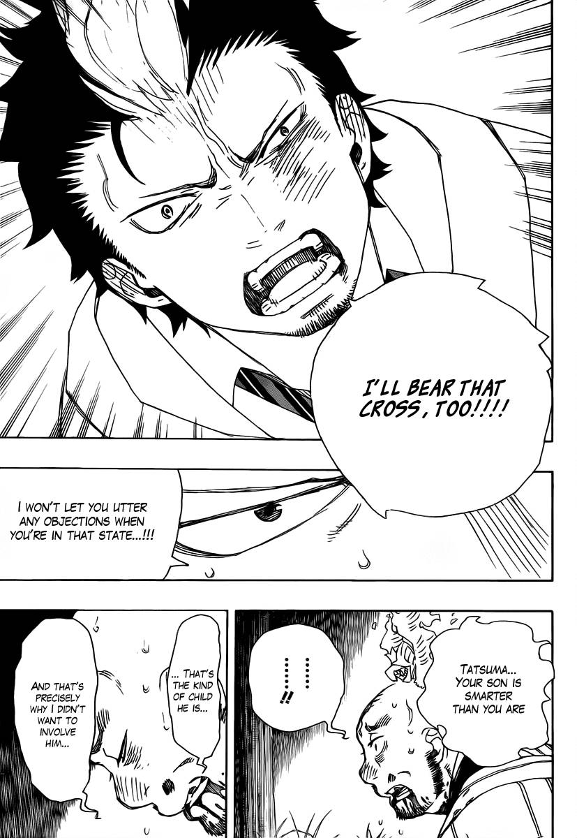 Ao no Exorcist chapter 27 page 27