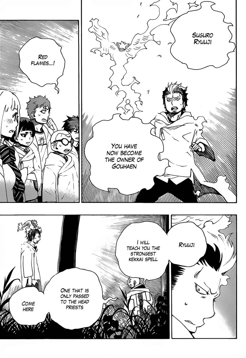 Ao no Exorcist chapter 27 page 29