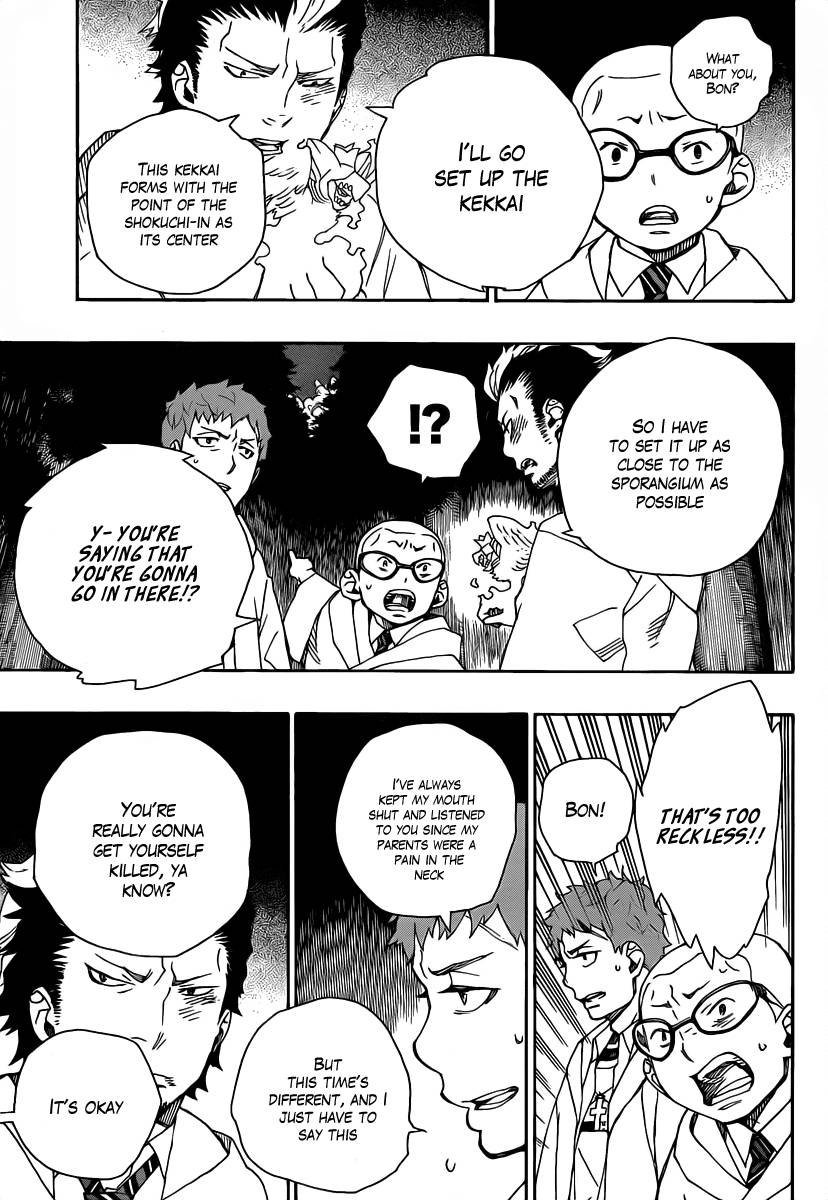 Ao no Exorcist chapter 27 page 33