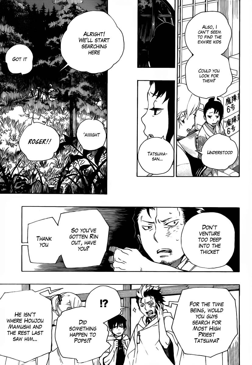 Ao no Exorcist chapter 27 page 4