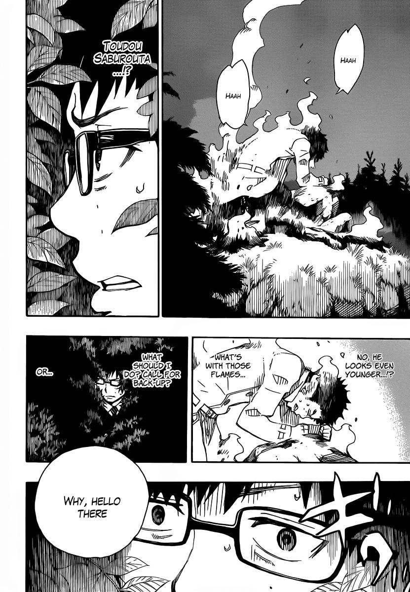 Ao no Exorcist chapter 27 page 40