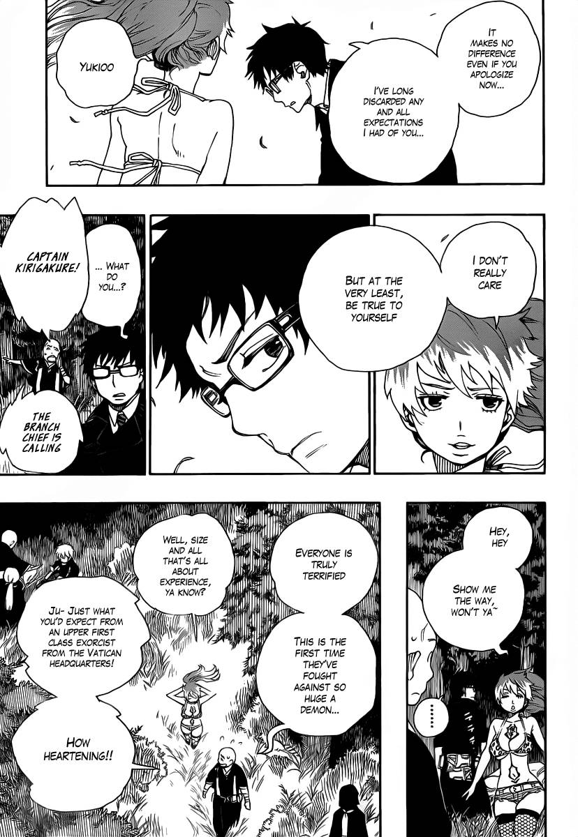 Ao no Exorcist chapter 27 page 6