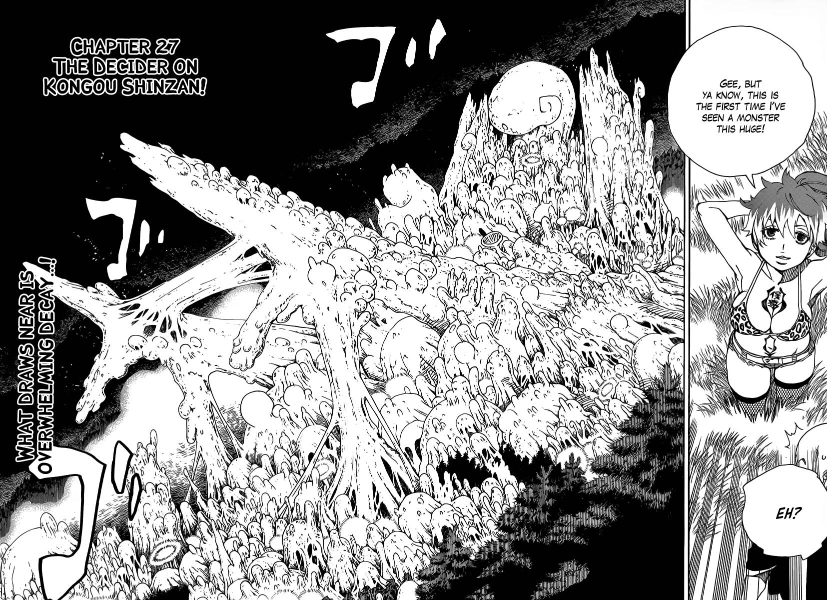 Ao no Exorcist chapter 27 page 7