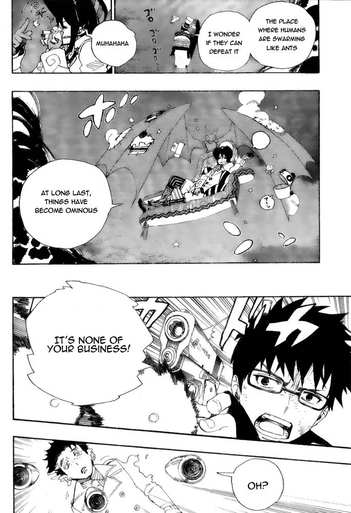 Ao no Exorcist chapter 28 page 12