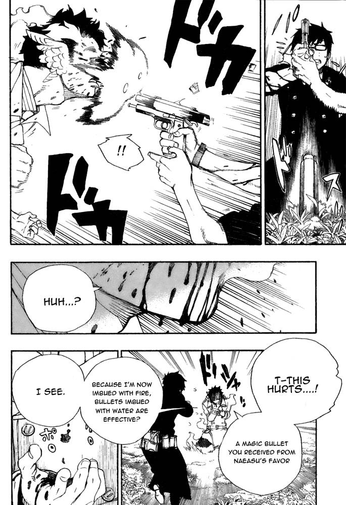 Ao no Exorcist chapter 28 page 16