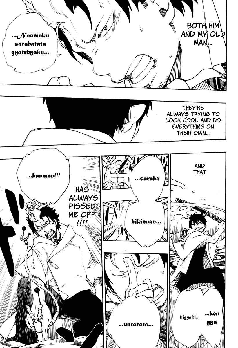 Ao no Exorcist chapter 29 page 15