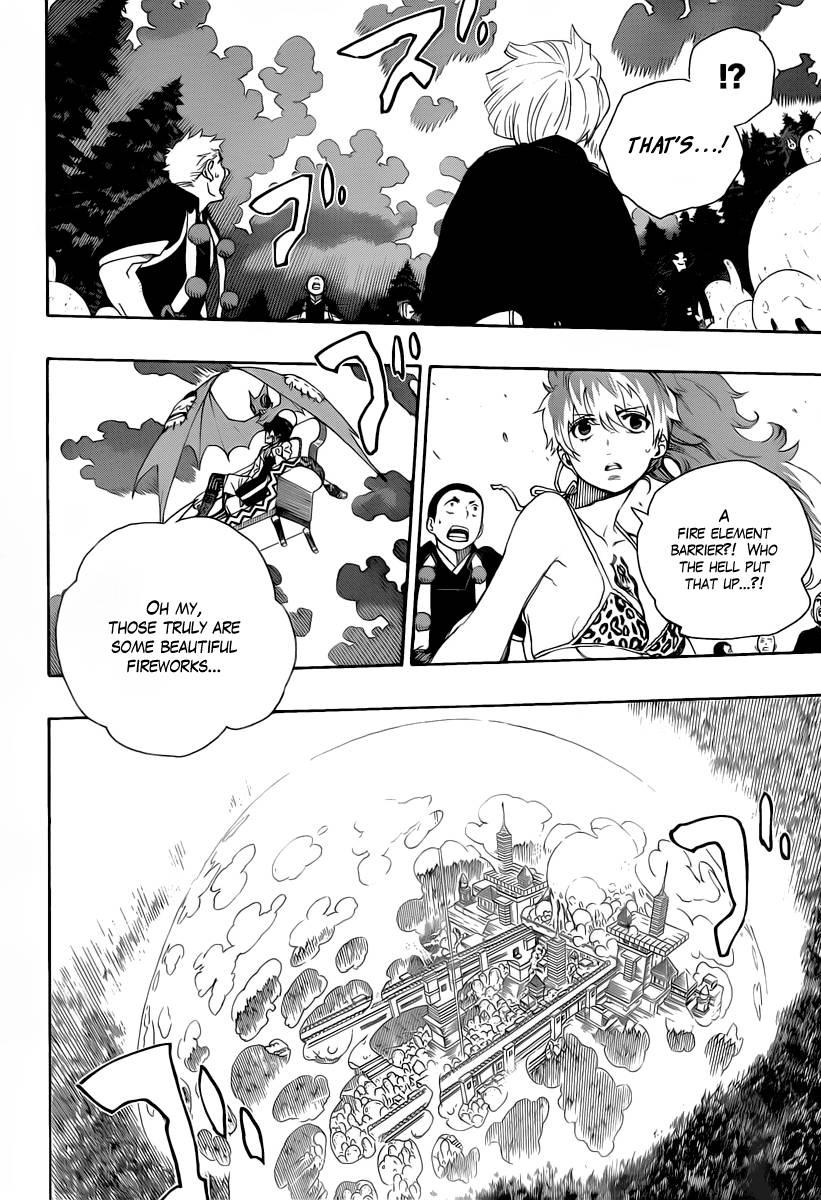 Ao no Exorcist chapter 29 page 17