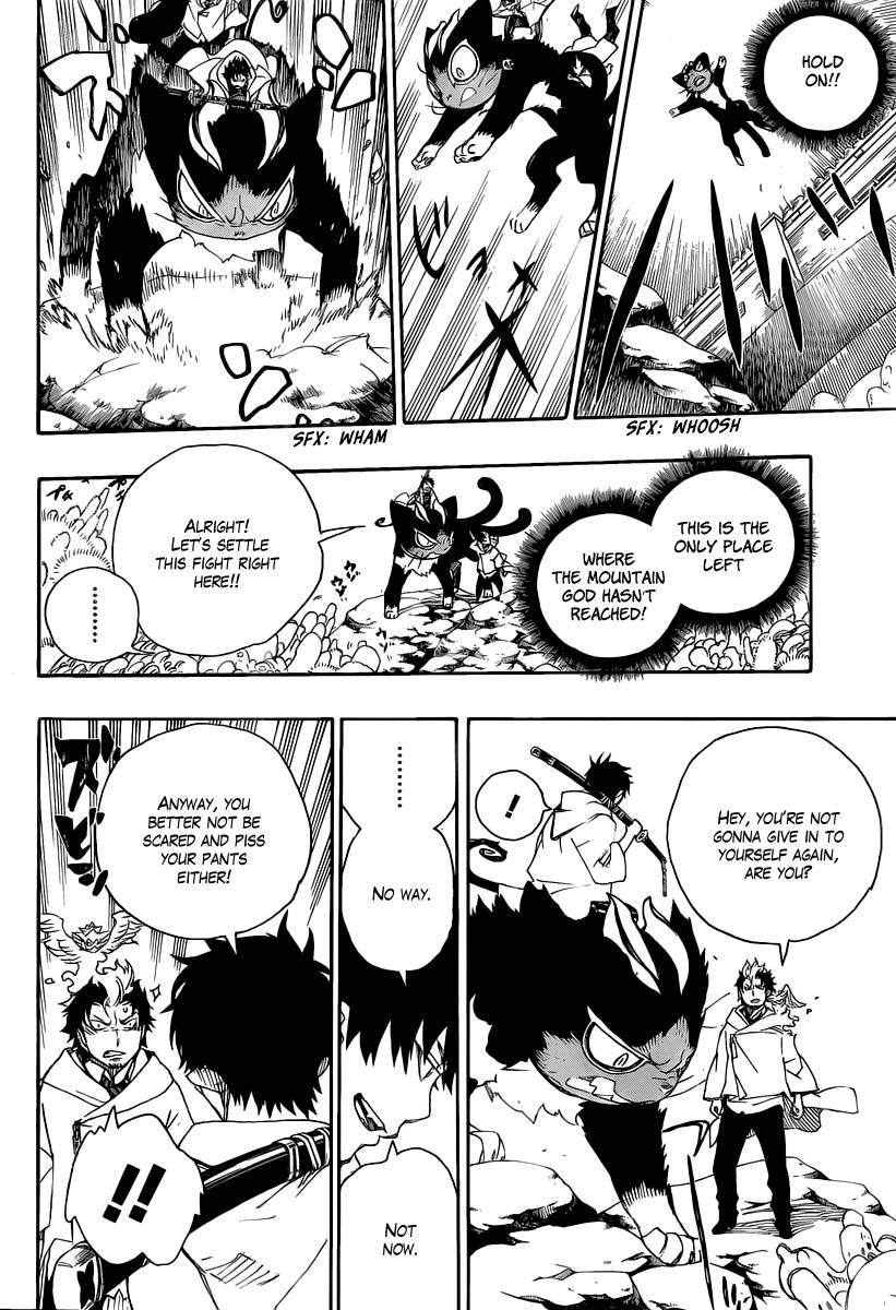 Ao no Exorcist chapter 29 page 6