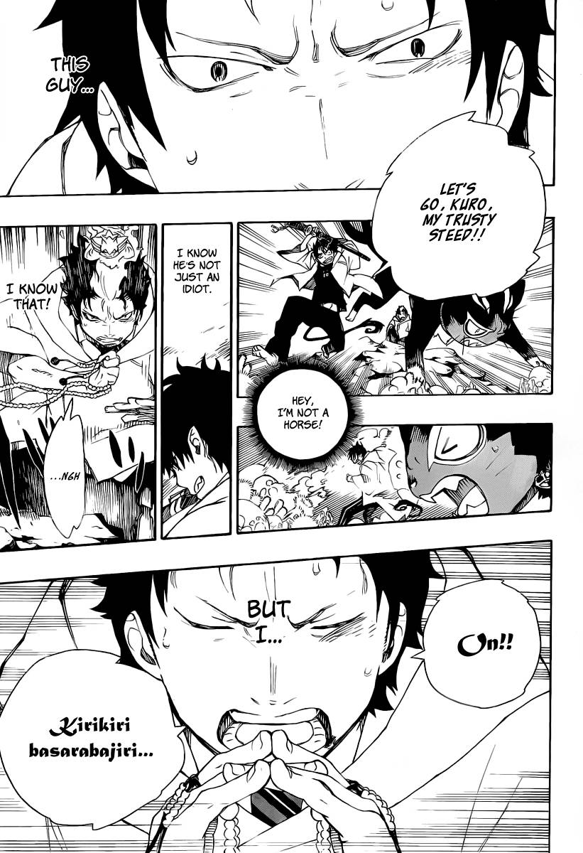 Ao no Exorcist chapter 29 page 9