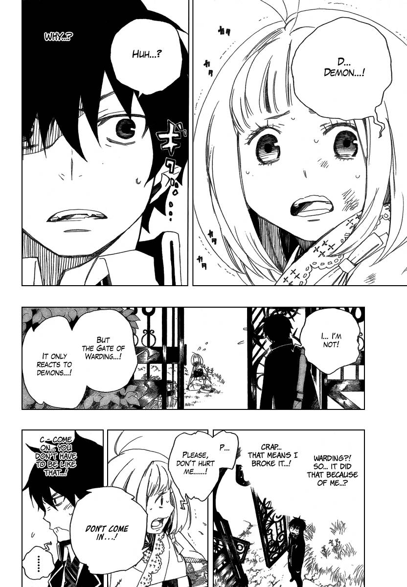 Ao no Exorcist chapter 3 page 13