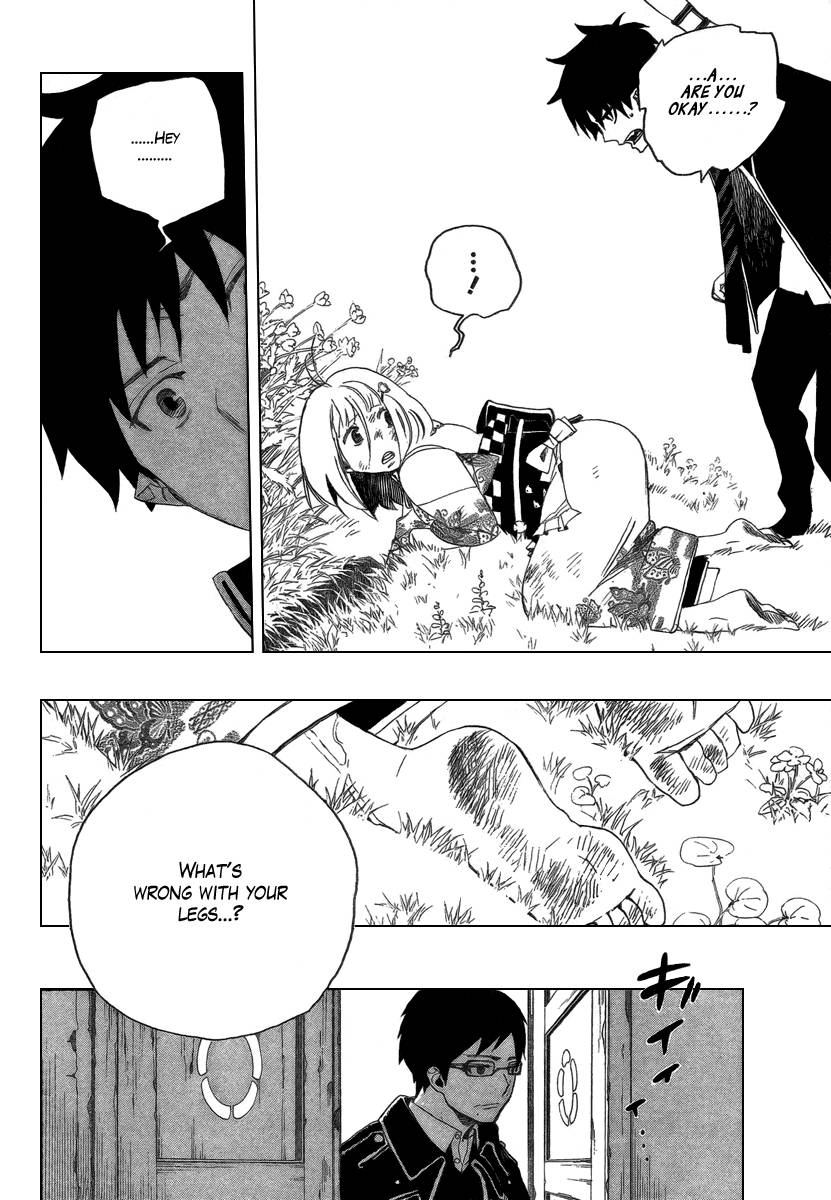 Ao no Exorcist chapter 3 page 15