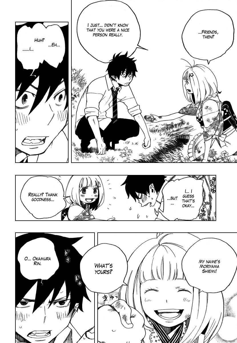 Ao no Exorcist chapter 3 page 19