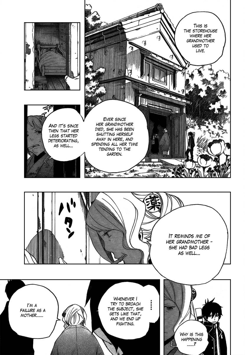 Ao no Exorcist chapter 3 page 28