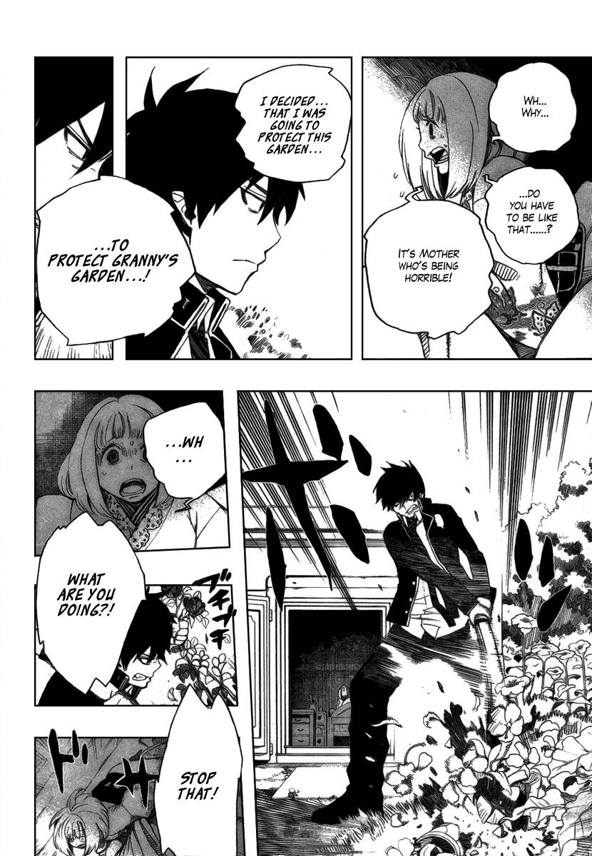 Ao no Exorcist chapter 3 page 35
