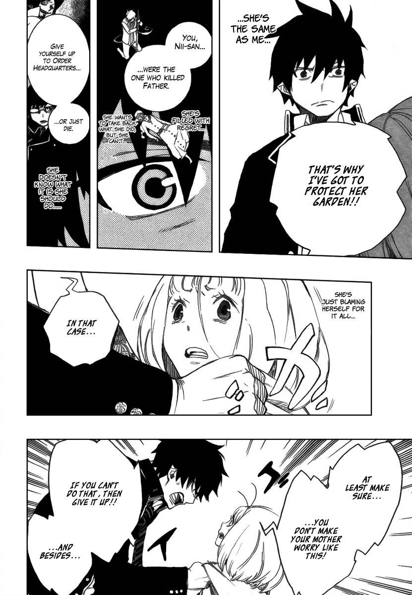 Ao no Exorcist chapter 3 page 37