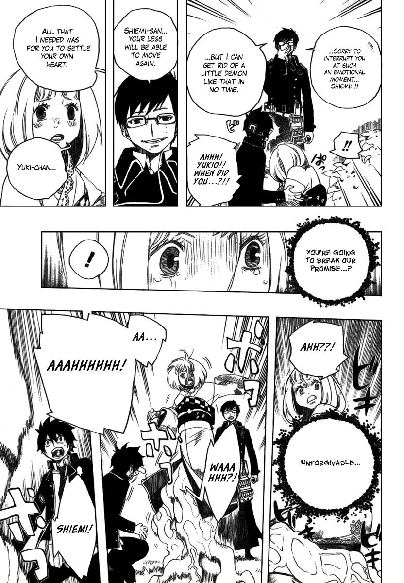 Ao no Exorcist chapter 3 page 40