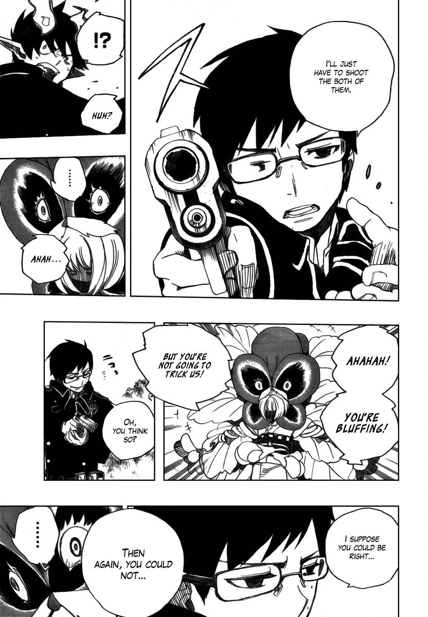 Ao no Exorcist chapter 3 page 44