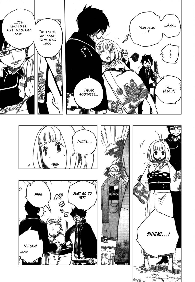 Ao no Exorcist chapter 3 page 48